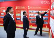 金壯龍赴中國電子技術標準化研究院調研